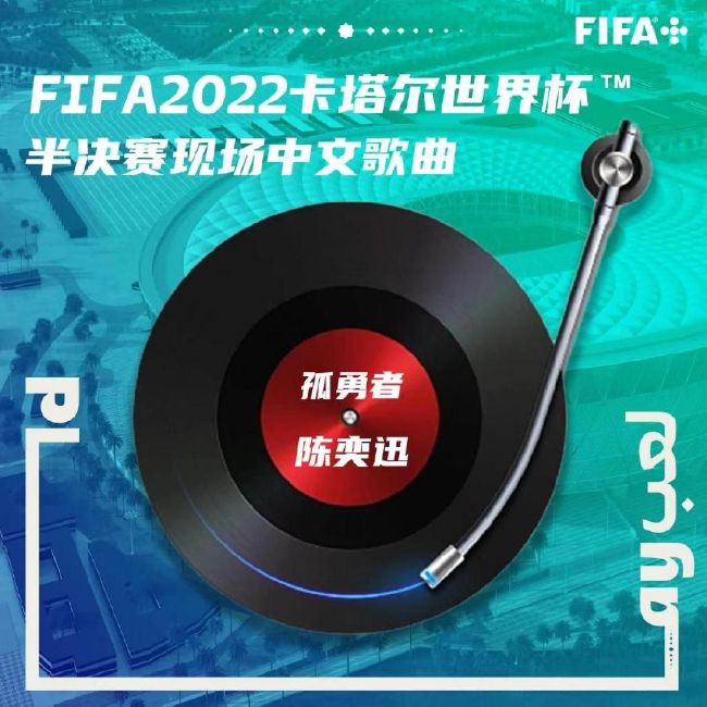 本场比赛，詹姆斯出战36分01秒，19投9中，三分9中4，罚球7中4，得到26分9篮板7助攻，出现3次失误，其中末节独揽16分。